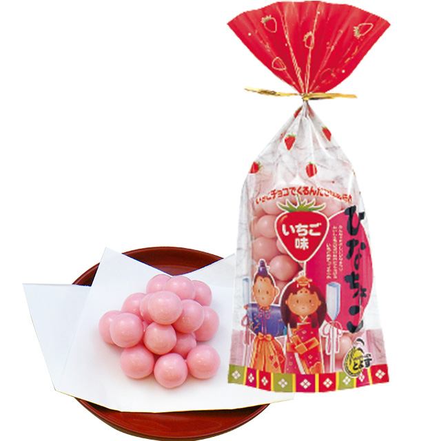 菱餅 白酒 45 45cm おしゃれ おもしろ かわいい カバー クッション シュール シンプル リネン 北欧 正方形 白 綿100 雛あられ 面白い 殿堂 雛あられ 菱餅 白酒 45 45cm おしゃれ おもしろ かわいい カバー クッション シュール シンプル リネン 北欧 正方形 白 綿100 雛あられ 面白い 殿堂 雛あられ