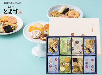 あられとよす「お八つアソート550g（40袋）」