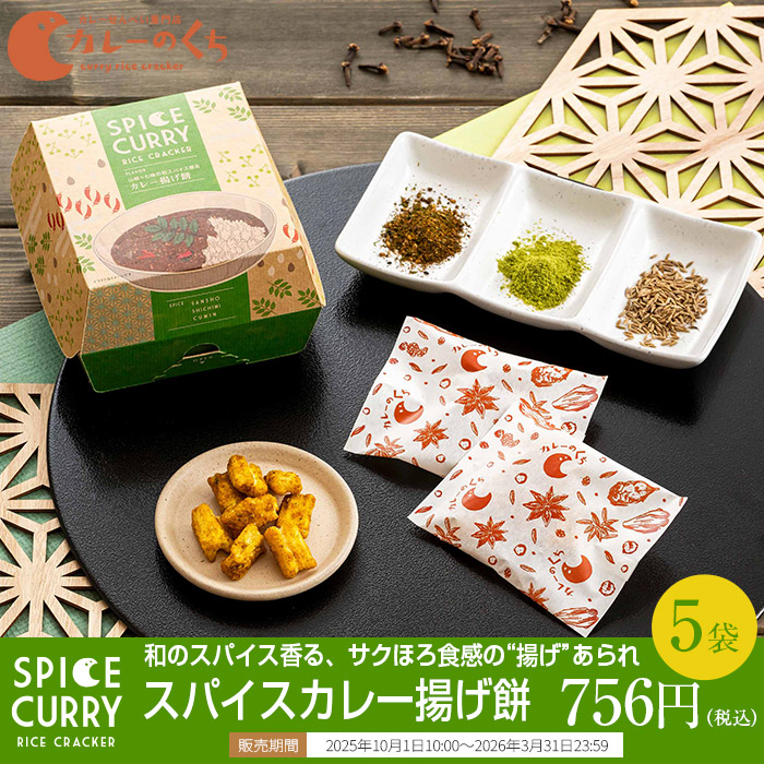 早い者勝ち‼️ラス1 WASPE グレープアイス＆ストロベリーキウイ 早い者勝ち‼️ラス1 WASPE グレープアイス＆ストロベリーキウイ