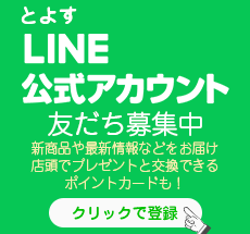 LINE@Ϥޤ
