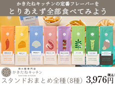 糧åȥХʡ