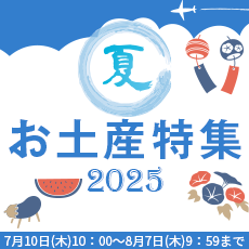 ƤΤڻý2025